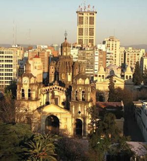 Провинция Кордова 🇦🇷