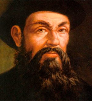 Фернан Магеллан: «Великий Первопроходец»