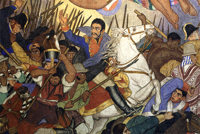 Освободительная армия Боливара (Южная Америка)
