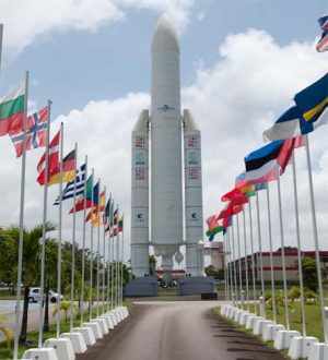 Космодром Куру: «Гвианский Космический Центр» 🚀