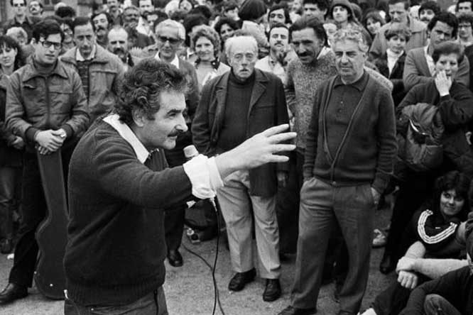 Движение национального освобождения «Тупамарос» (1985 г)