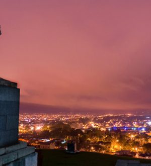 Туры в Колумбию