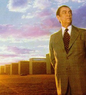 Жуселину Кубичек: «Больше Чем Президент» (Бразилия)