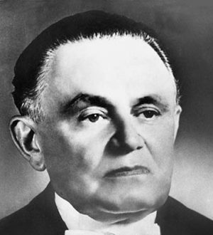 5000 Крузейро (1970—1986)