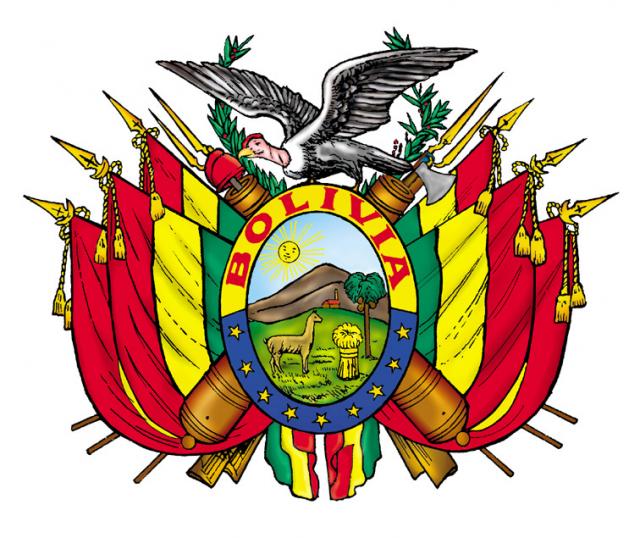 Герб Боливии 1888-2004