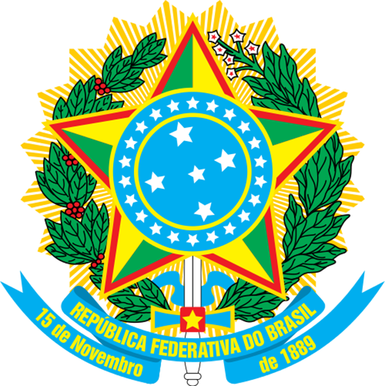 Современный герб Бразилии