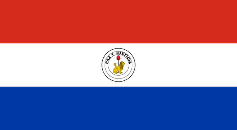 Фронтальная сторона флага Парагвая (реверс)