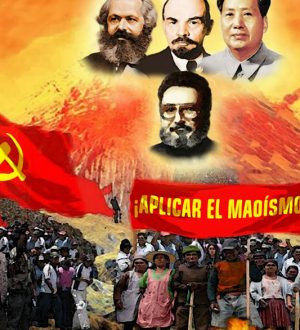 Сендеро Луминосо: «Сияющий Путь, Залитый Кровью»