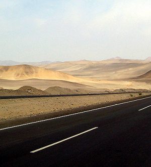 Панамериканское Шоссе: «От Аляски до Огненной Земли» 🚘