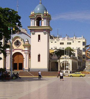 Тумбес: «Романтический Город» 🇵🇪