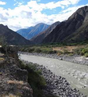 Река Мараньон: «Рождающая Амазонку»🇵🇪