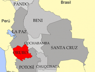 Департамент Оруро (Боливия)🇧🇴