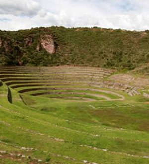 Морай: «Агролабораторные Террасы Инков» 🇵🇪