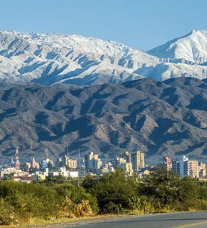 Провинция Катамарка 🇦🇷