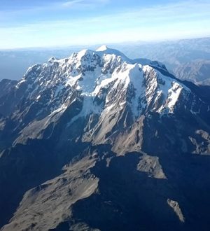 Гора Ильимани: «Вершина Свободы» 🏔