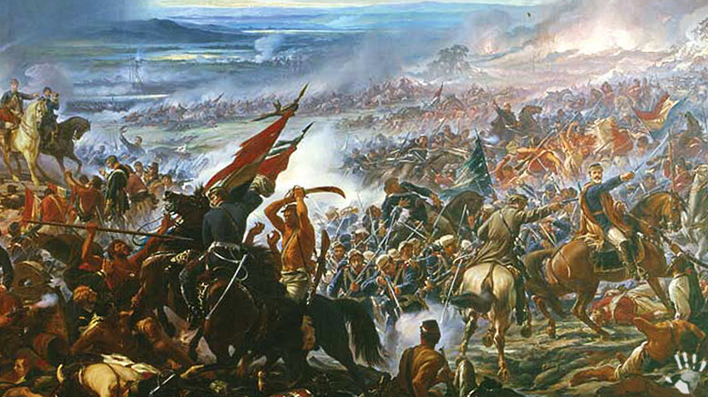Парагвайская война 1864-1879