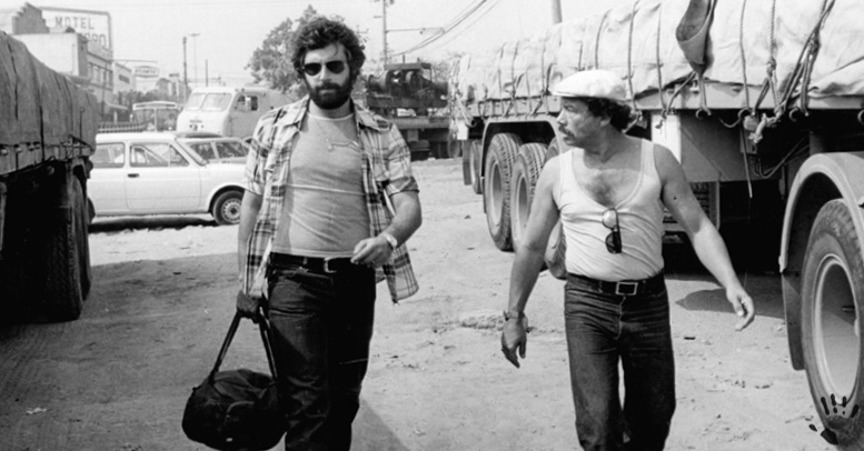 "Тяжелый Груз" 1972 г.