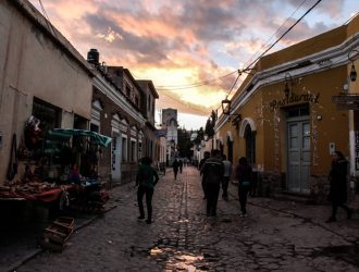 Умауака: «Город Плачущей Головы»