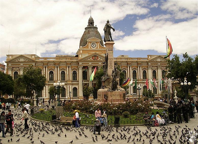 Ла-Паз: "Город Контрастов" (Боливия)