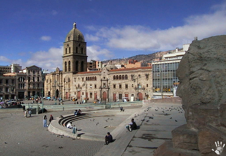 Ла-Пас: "Город Контрастов" (Боливия)