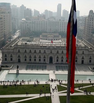 Ла-Монеда: «Дворец, где вершилась История» 🇨🇱