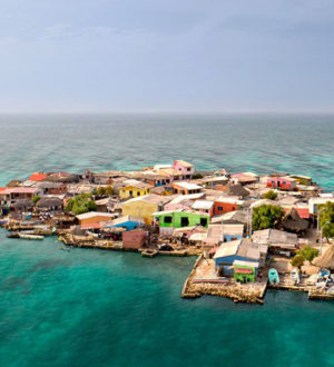 Санта-Крус-дель-Ислоте: «Рукотворный остров Счастья» 🏝