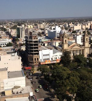 Сантьяго-дель-Эстеро: «Город Аргентинского Фольклора» 🇦🇷